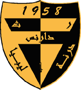 达尼斯体育