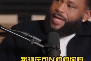 AC米兰vs国际米兰在线观看直播免费_AC米兰vs国际米兰免费直播高清_AC米兰vs国际米兰在线直播奥尼尔：你看我罚球你会觉得我没练，可能是老天不想让我太狂吧